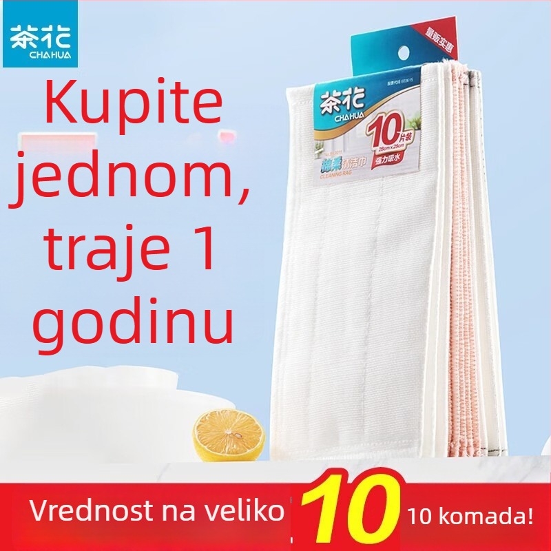 Camellia mikrovlaknaste krpe za suđe, drljače za ribanje i kuhinjske krpe – upijanje ulja, čišćenje posuđa i površina