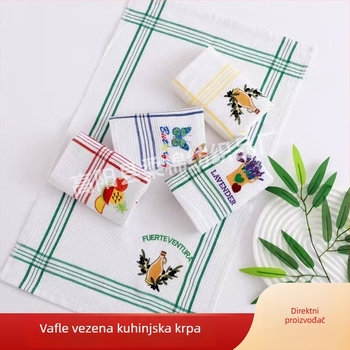 Pamukasta kuhinjska krpa s vafl uzorkom i izvezkom