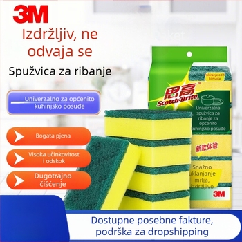 Kuhinjska spužva s abrazivnim slojem za pranje suđa