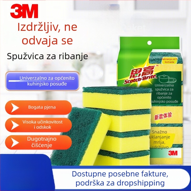 Kuhinjska spužva s abrazivnim slojem za pranje suđa