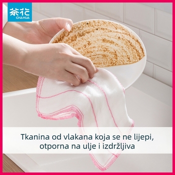 Camellia krpe za suđe od bambusovih vlakana, 4 komada, upijajuće, debele kuhinjske krpe