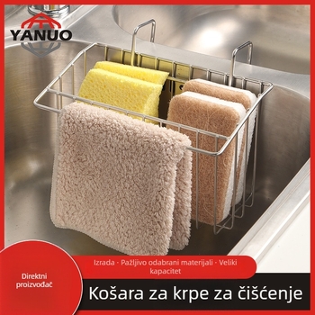 Držač za sudoper od nehrđajućeg čelika za kuhinju, restoran i hotel – držač za spužicu i krpe, spremište za posuđe