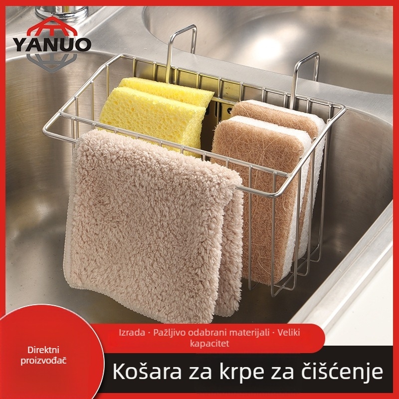 Držač za sudoper od nehrđajućeg čelika za kuhinju, restoran i hotel – držač za spužicu i krpe, spremište za posuđe