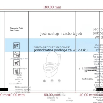 Jednokratna podloga za WC sjedalo od netkanog materijala – antibakterijska, za žene nakon poroda, za putovanja i hotele, pojedinačno pakirano