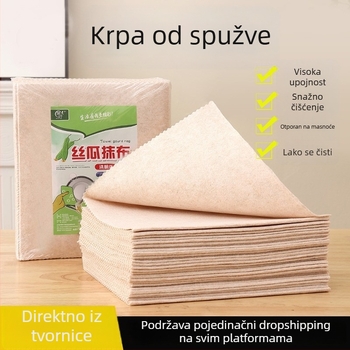 Kućna lufa krpa za čišćenje, debela, uklanja masnoću, lakše pranje posuđa, upijajuća, kuhinjska namjena, vlaknasto čišćenje