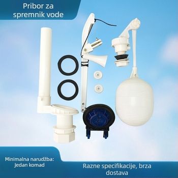 Pribor za WC spremnik – starinskog stila, podijeljeni plovak, dovodni ventil, odvodni ventil, ključ