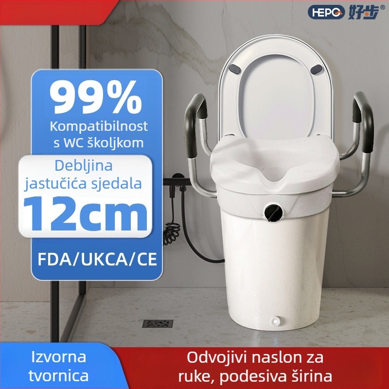 Podižuća podloga za WC s naslonima, odvojiva, za starije i trudnice