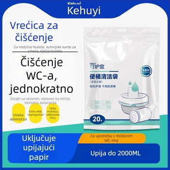 Jednokratna prenosna vrećica za toaletne potrebe za starije osobe sa debelim apsorpcijskim jastučićem i šnuralom