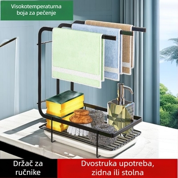 Kuhinjski stalak za pohranu spužvi i krpa za suđe, zidni ili pločasti, bez bušenja, jednoslojni