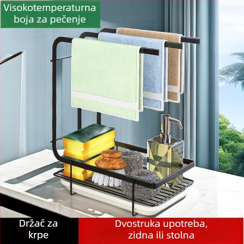 Kuhinjski stalak za pohranu spužvi i krpa za suđe, zidni ili pločasti, bez bušenja, jednoslojni