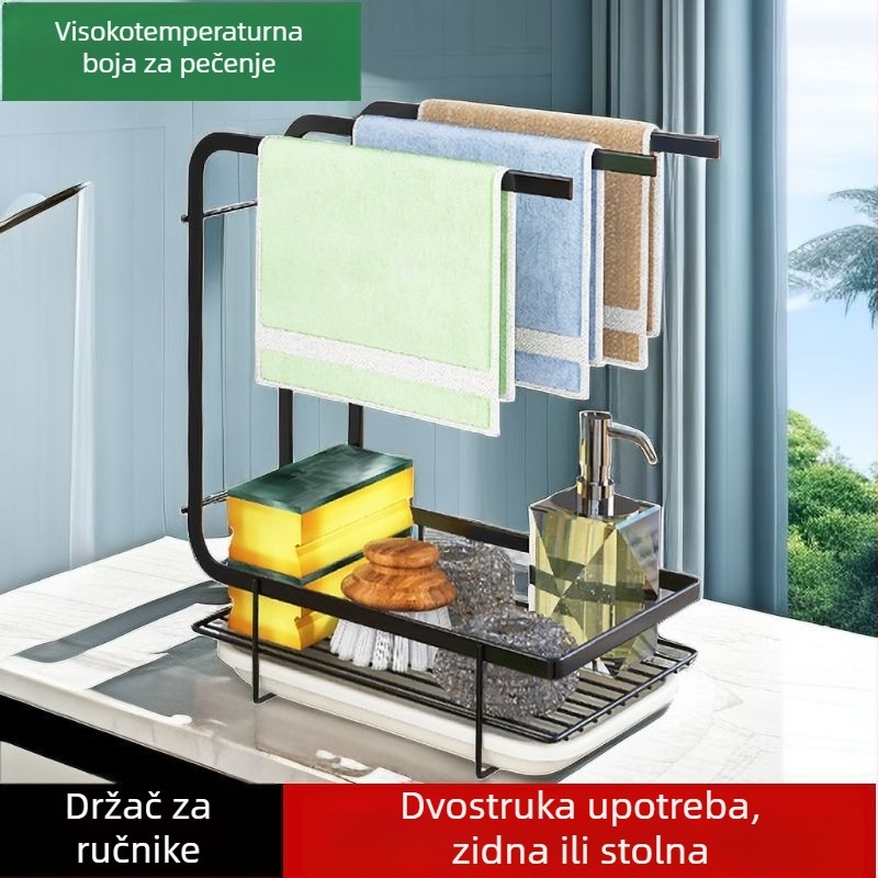 Kuhinjski stalak za pohranu spužvi i krpa za suđe, zidni ili pločasti, bez bušenja, jednoslojni