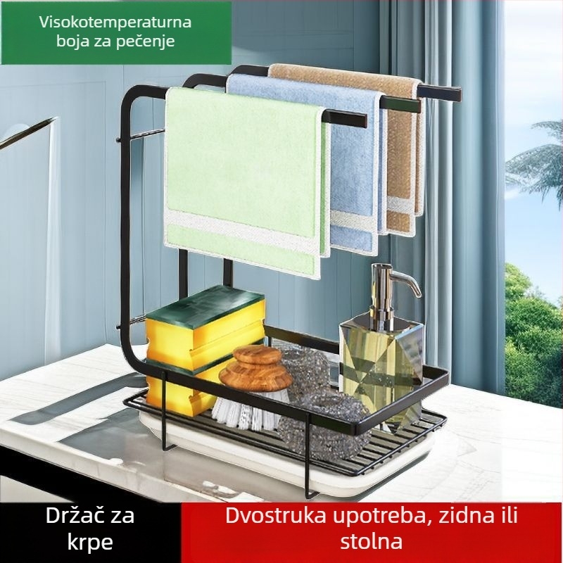 Kuhinjski stalak za pohranu spužvi i krpa za suđe, zidni ili pločasti, bez bušenja, jednoslojni