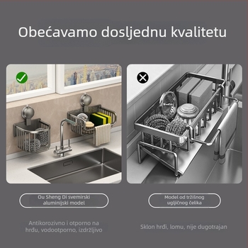 Zidni držač za spužvu i kuhinjske krpe, košarica sa usisnim čepom i organizator odvodnje