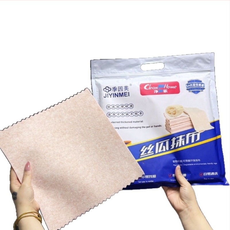 Ji yinmei Debela krpa od loofah za čišćenje, kućna upotreba, velika upijajuća kuhinjska krpa, lako se čisti, bez ispada vlakana, bez masnoće