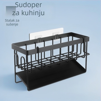 Zidni stalak za odvodnju krpa pored umivaonika – višefunkcionalna polica za kupaonicu i kuhinju, bez bušenja