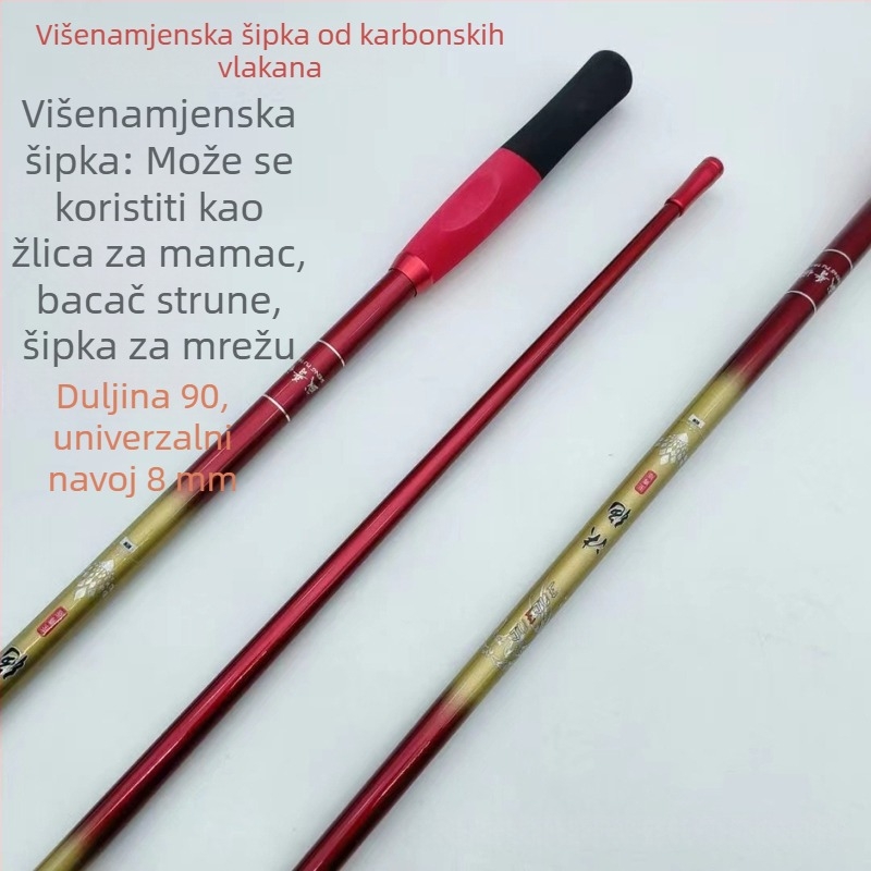Duga domet hranjenja i bacanja užeta, višefunkcionalni karbonski štap za vanjsku ribolovnu opremu