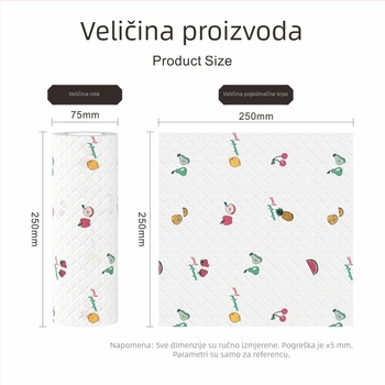 Jednokratna krpa za pranje suđa 25×25 cm s ugrađenim sredstvom za pranje posuđa, krpa s voćnim uzorkom i pjenušavim učinkom