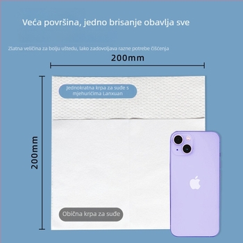 Krpa za pranje posuđa s integriranim sredstvom za čišćenje, mikrovlakna, otporna na masnoće i dezinfekcijska, karirani uzorak, kuhinjski pomoćnik