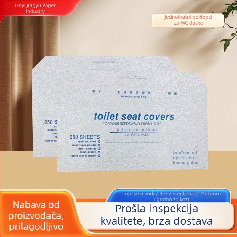 Jednokratne navlake za WC sjedalo od papira drvenog pulpe, 200 komada