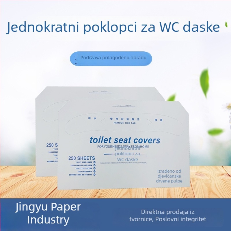 Jednokratne navlake za WC sjedalo od papira drvenog pulpe, 200 komada