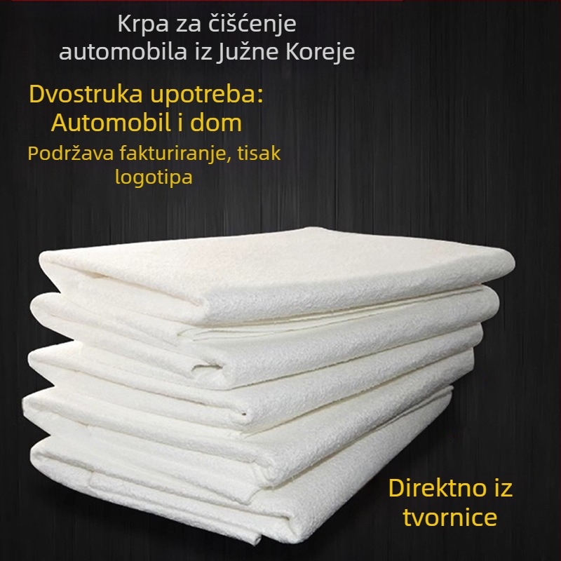 Južnokoreanska krpa za čišćenje automobila, velur krpa za čišćenje, krpa za pranje automobila i stakala, chamois krpa, magična krpa za čišćenje s tiskom logotipa