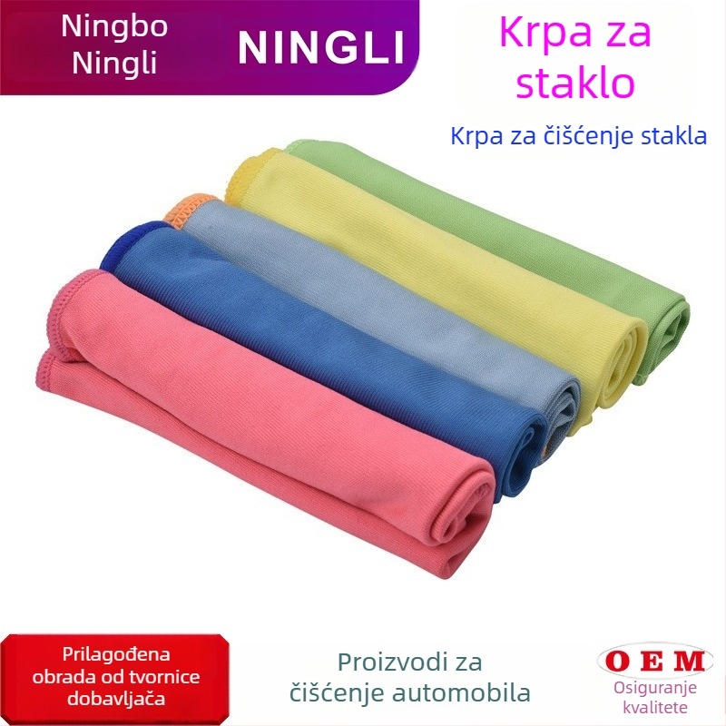 Krpa za čišćenje stakla, 40×40 cm, ružičasta, upijajuća, za čišćenje stakla i ogledala, s izrezanim rubom, bez mrlja od vode