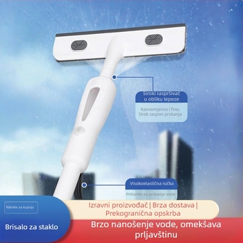Prozorski brisač s raspršivanjem vode, dvostrani brisač stakla, kućni alat za čišćenje