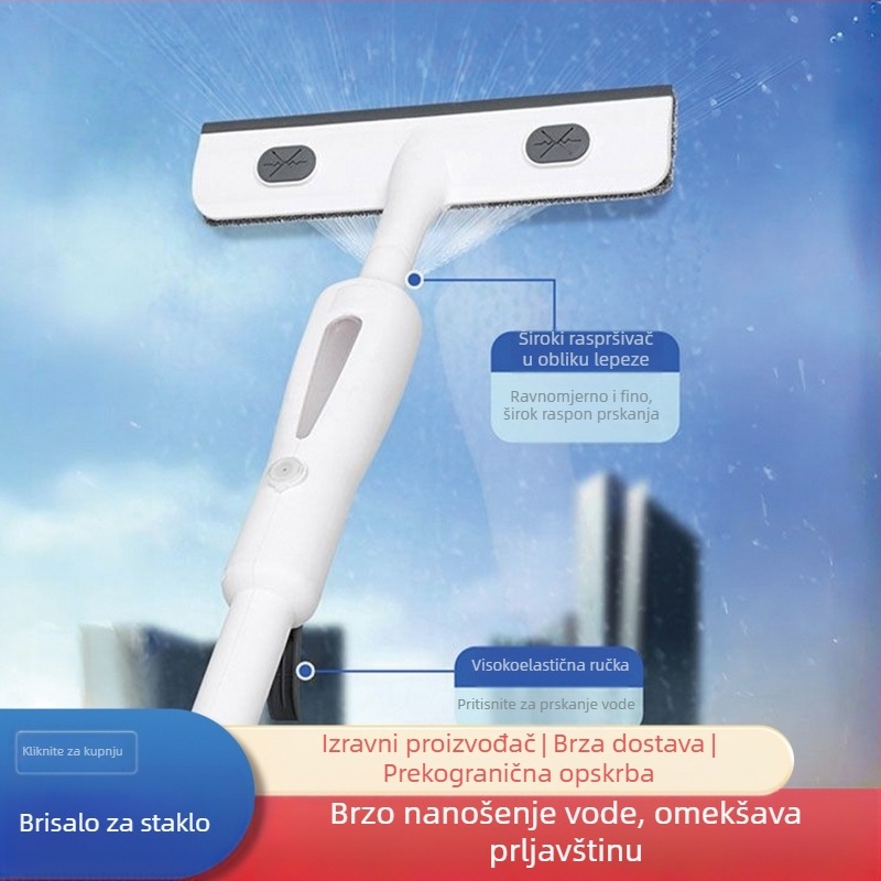 Prozorski brisač s raspršivanjem vode, dvostrani brisač stakla, kućni alat za čišćenje