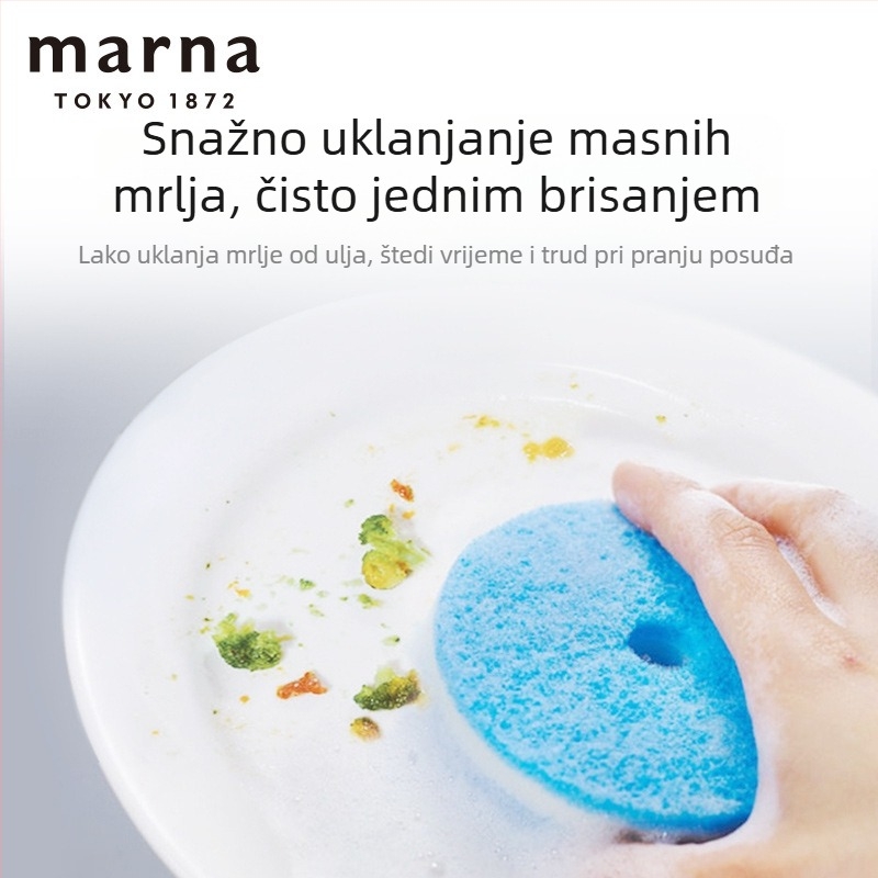 Marna spužva za pranje posuđa i alat za ribanje posuda, kuhinjsko čišćenje