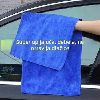 Mikrovlaknena krpa za pranje automobila za stakla i unutrašnjost, velika, upija vodu, bez dlačica, 600 g, mogućnost šivanja logotipa