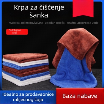 Mikrovlaknena kuhinjska krpa, upija i brzo se suši, debela krpa za šank s kariranim uzorkom, smeđa