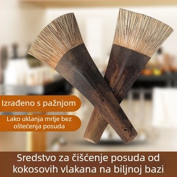 Četka za posuđe s dugom drškom od kokosovih vlakana, nježna prema posuđu, ne oštećuje dno posude, ne lijepi ulje i ne lijepi se za ruke