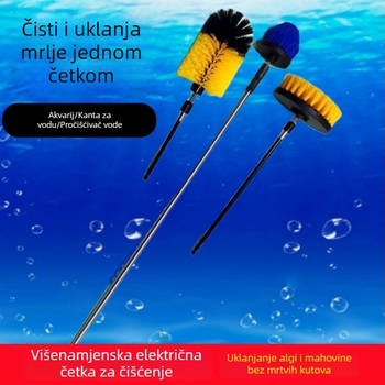 Višenamjenska električna četka za čišćenje akvarija s dugim držalom, uklanjanje algi i glava četke za čišćenje cijevi