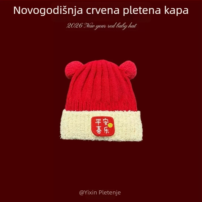 Crvena pletena kapa za bebe za jesen-zimu, topla, unisex, 0–24 mjeseci