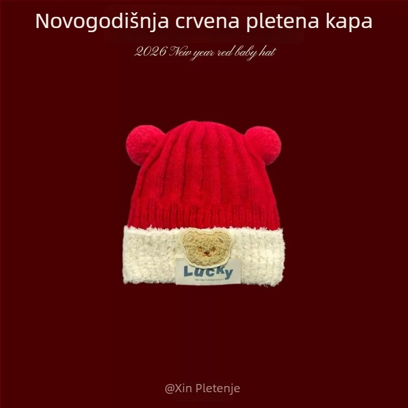 Crvena pletena kapa za bebe za jesen-zimu, topla, unisex, 0–24 mjeseci