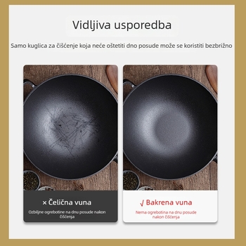 Velika čelična žica kugla za čišćenje, za suđe i lonce, sterilizacija, bez odvajanja