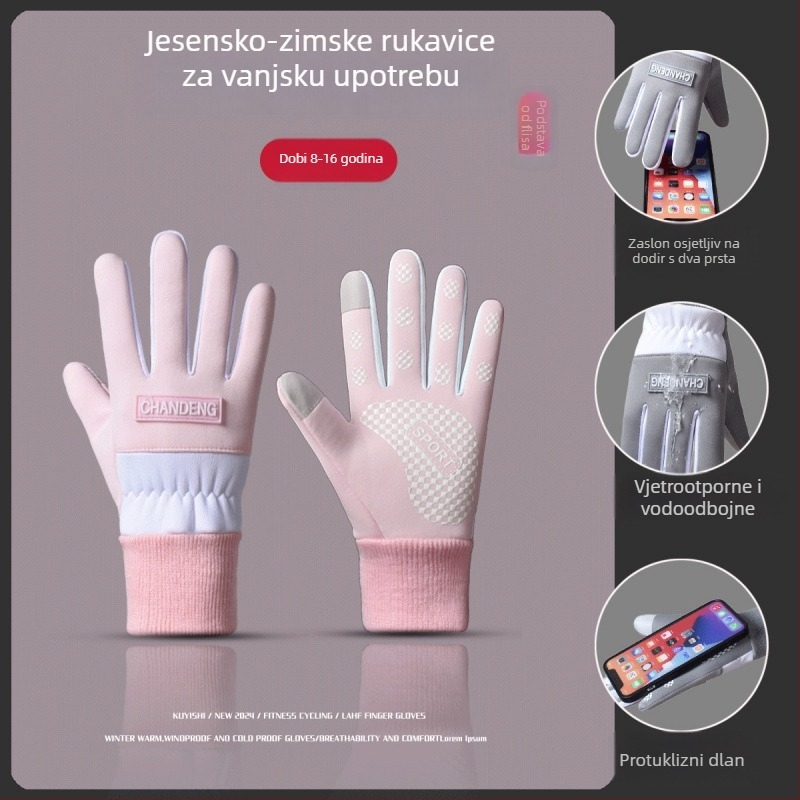 Dječje tople vodootporne rukavice s dodirnim zaslonom, otporne na vjetar i hladno za jesen/zimu, za vanjske sportove i biciklizam