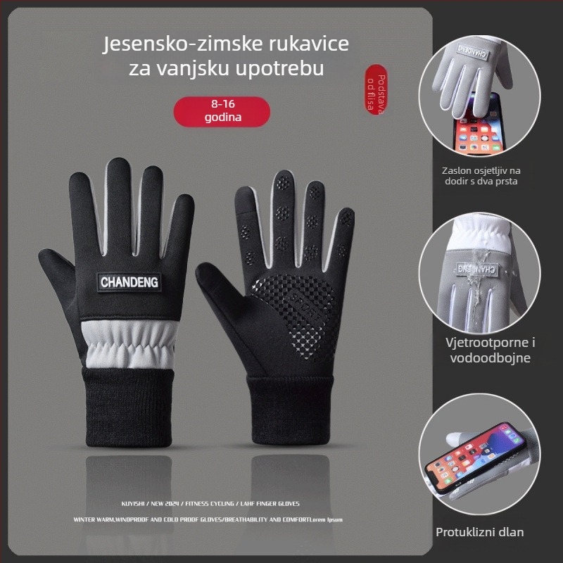 Dječje tople vodootporne rukavice s dodirnim zaslonom, otporne na vjetar i hladno za jesen/zimu, za vanjske sportove i biciklizam