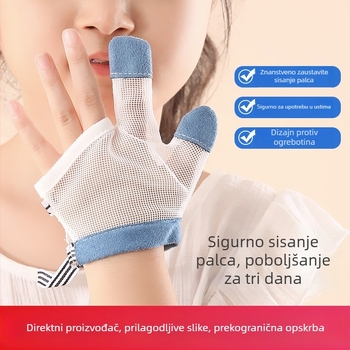 Rukavice za djecu protiv sisanja prsta, 100% pamuk