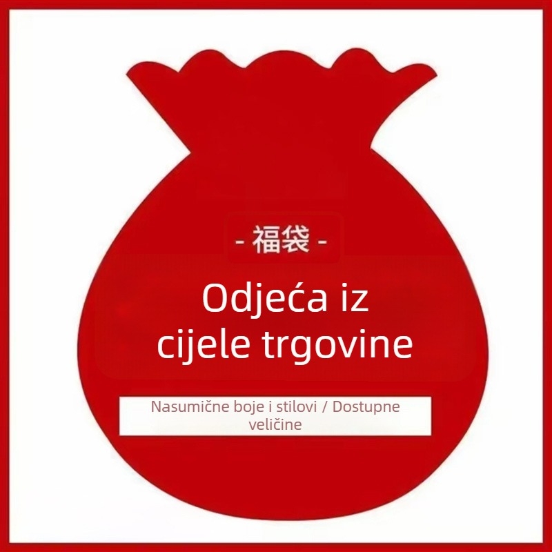 Muški ljetni sportski komplet od poliester materijala, brzo sušeći, kratkih rukava, prozračna trenirka majica za košarku i trčanje