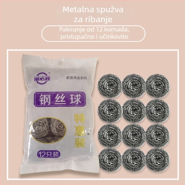 Nehrđajuće čelične kuglice za čišćenje posuđa, 12 kom