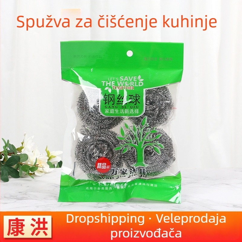 Nehrđaveće čelične žičane kuglice za čišćenje, 4 komada, kuhinja