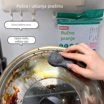 Nerđajuća čelična vuna za čišćenje kuhinje, jednokratna upotreba