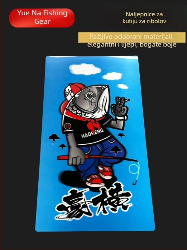 Naljepnice za kutiju za ribolov – DIY dekoracija i naljepnice za poklopac s zaštitnim filmom