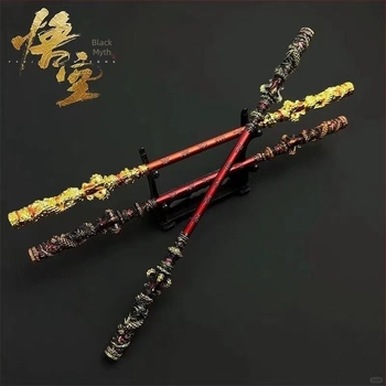 Sun Wukong Aluminijski Model Oružja S Šipkom — Veliki Mudrac Jednak Nebu
