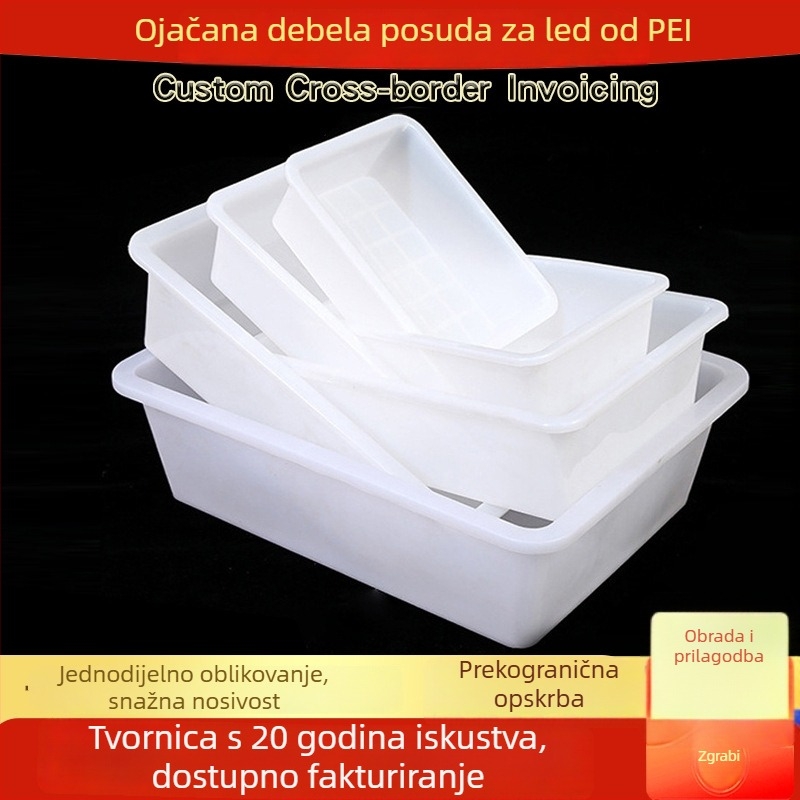 Pravokutna plastična kutija za skladištenje u komercijalnoj kuhinji, pogodna za zamrznuta jela i roštilj, bijela kvadratna posuda s debelim stijenkama, izdržljiva