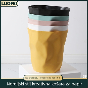 12L koš za otpad u nordijskom stilu s plisiranim dizajnom za dnevni boravak, kuhinju, WC i spavaću sobu