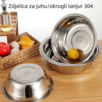 Posuda od nehrđajućeg čelika 304, debela, za tučenje jaja i mijesenje tijesta, za pranje povrća; pogodna za kuhinje kod kuće i u komercijalne kuhinje