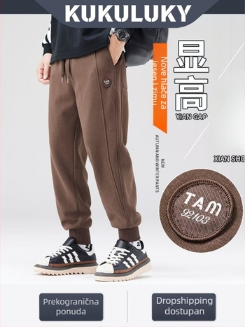 KUKULUKY Muške trenirke hlače za jesen, širokog kroja, s manžetama pri gležnjevima, casual streetwear, pamuk-poliester
