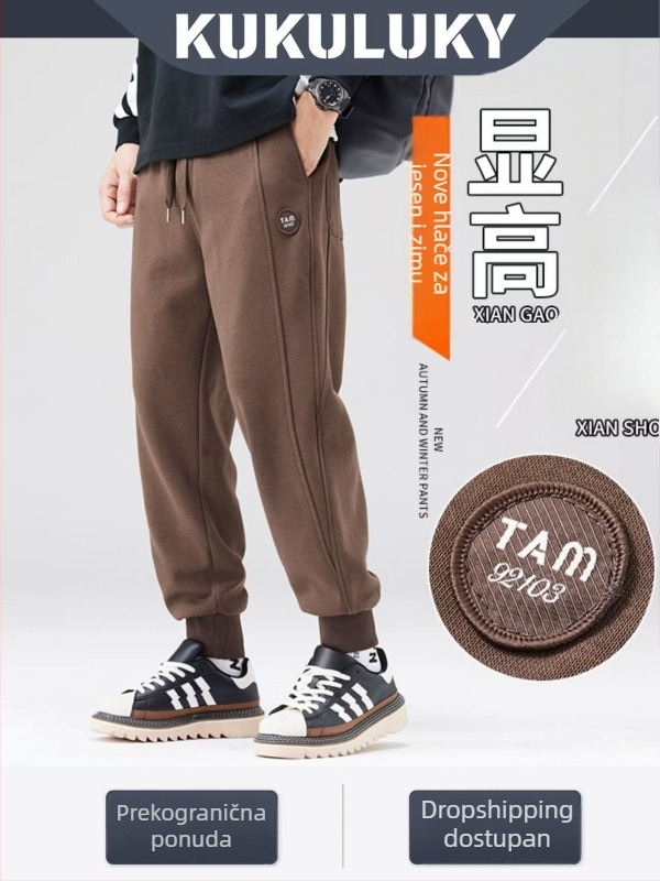 KUKULUKY Muške trenirke hlače za jesen, širokog kroja, s manžetama pri gležnjevima, casual streetwear, pamuk-poliester